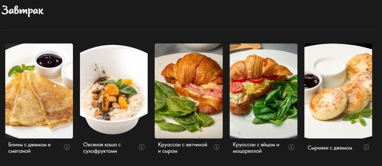 Камера Хранения Kiszyniów Zewnętrze zdjęcie